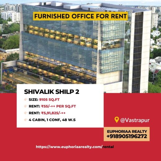 Shivalik Shilp 2 - A Perfect Space for Your Growing Business